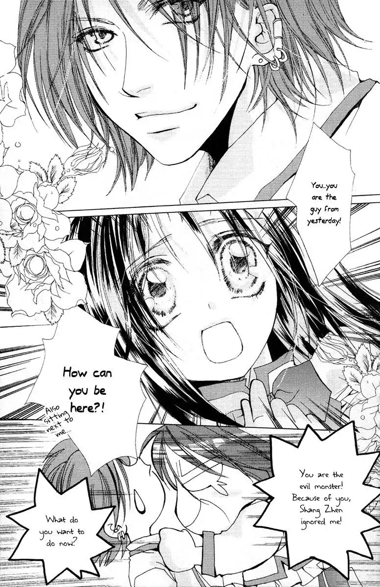 Valentine Lovers Chapter 5 8